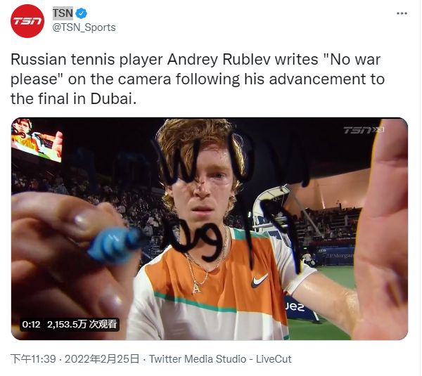 生涯的始终 生涯的始终