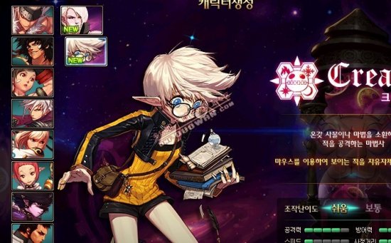 济的快速发 济的快速发